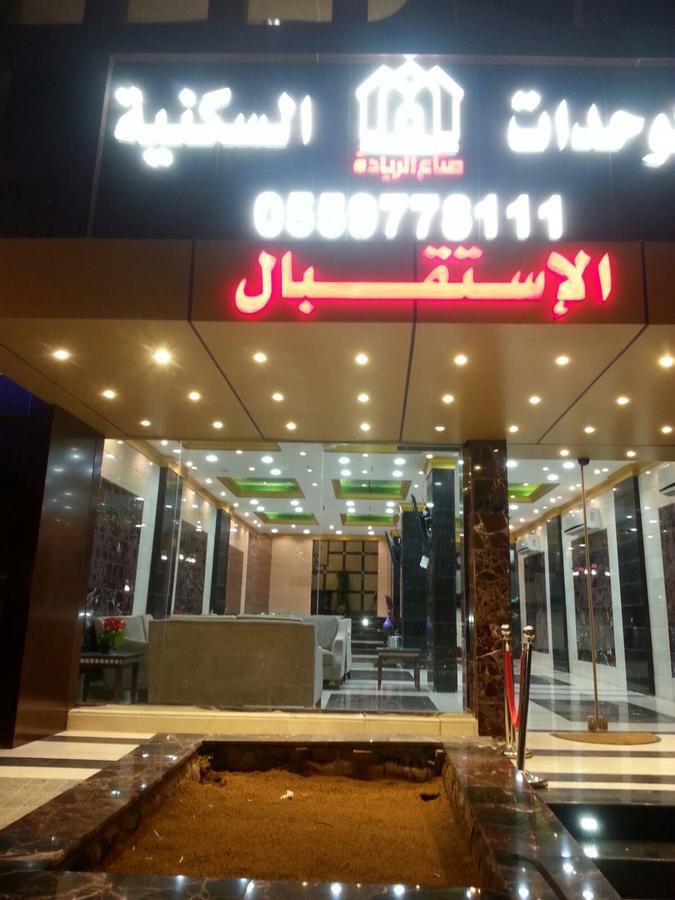 ندي جدة