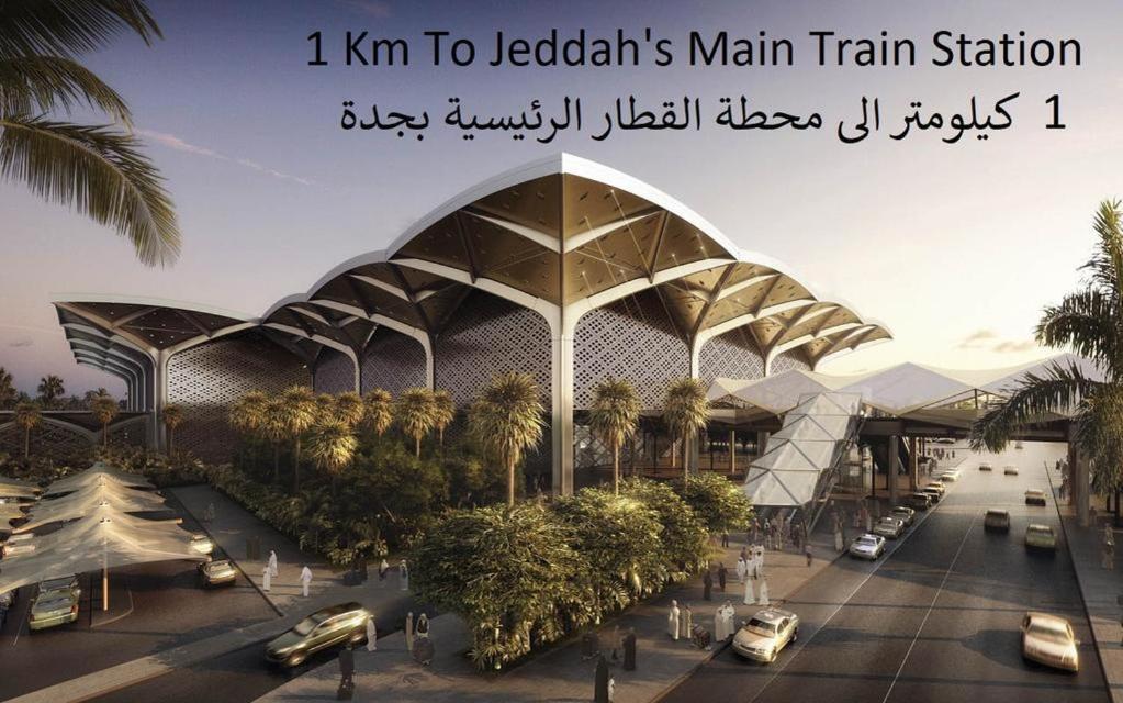 ندي جدة
